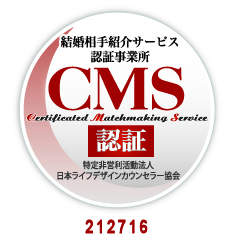 CMS