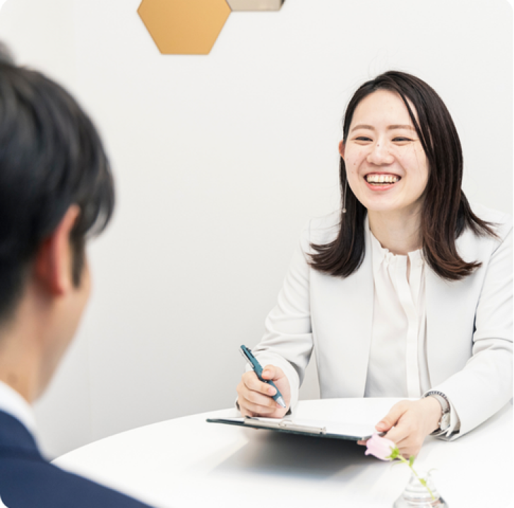 面談サポート