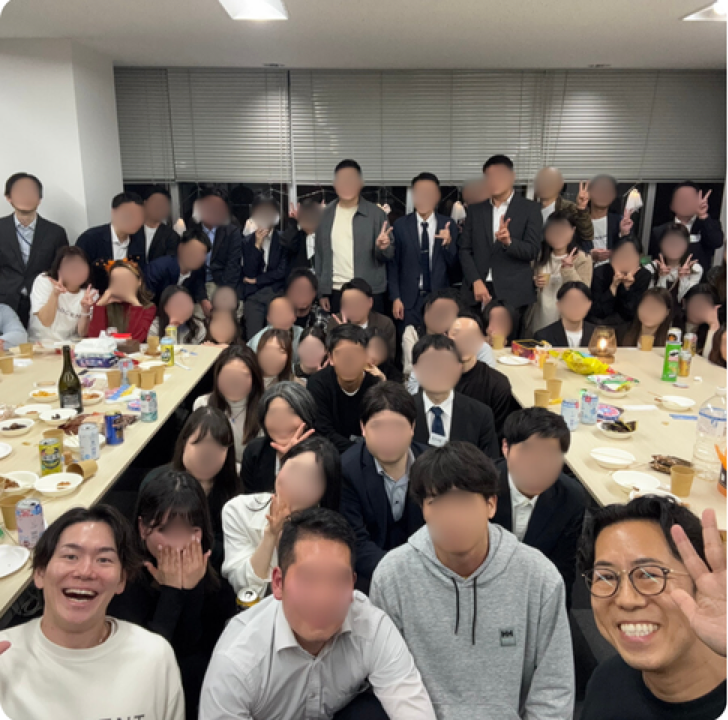 成婚後イベントの参加