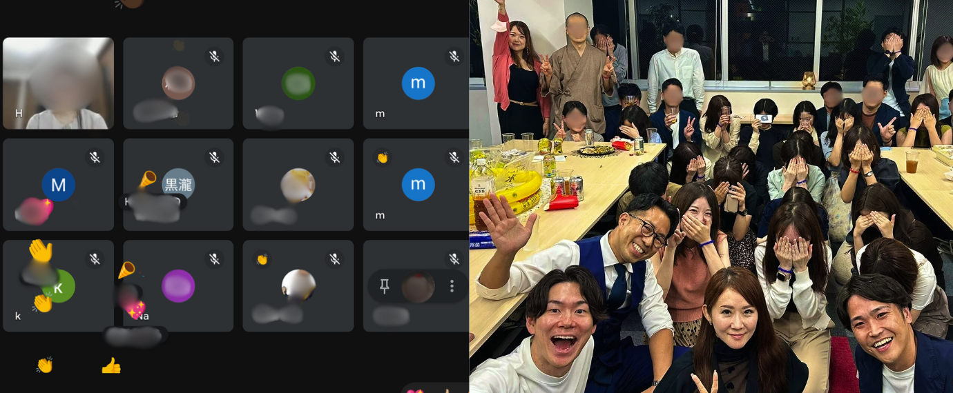 会員限定のイベントやセミナー