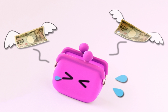 結婚相談所はお金の無駄か?悪い口コミで感じること