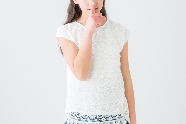 彼氏がいても結婚相談所に入会できるのか?