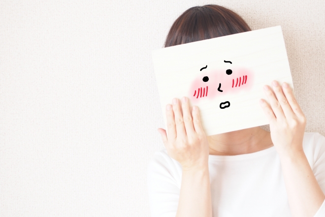 結婚相談所は恥ずかしい・抵抗があると感じるのは当たり前!