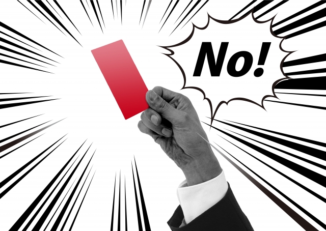 結婚相談所は入会審査で入会を断られることもある?