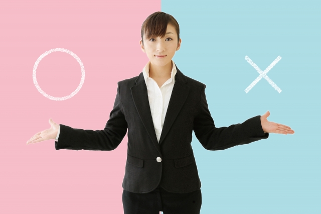 楽天オーネットから乗り換えで結婚相談所に入会した理由は?